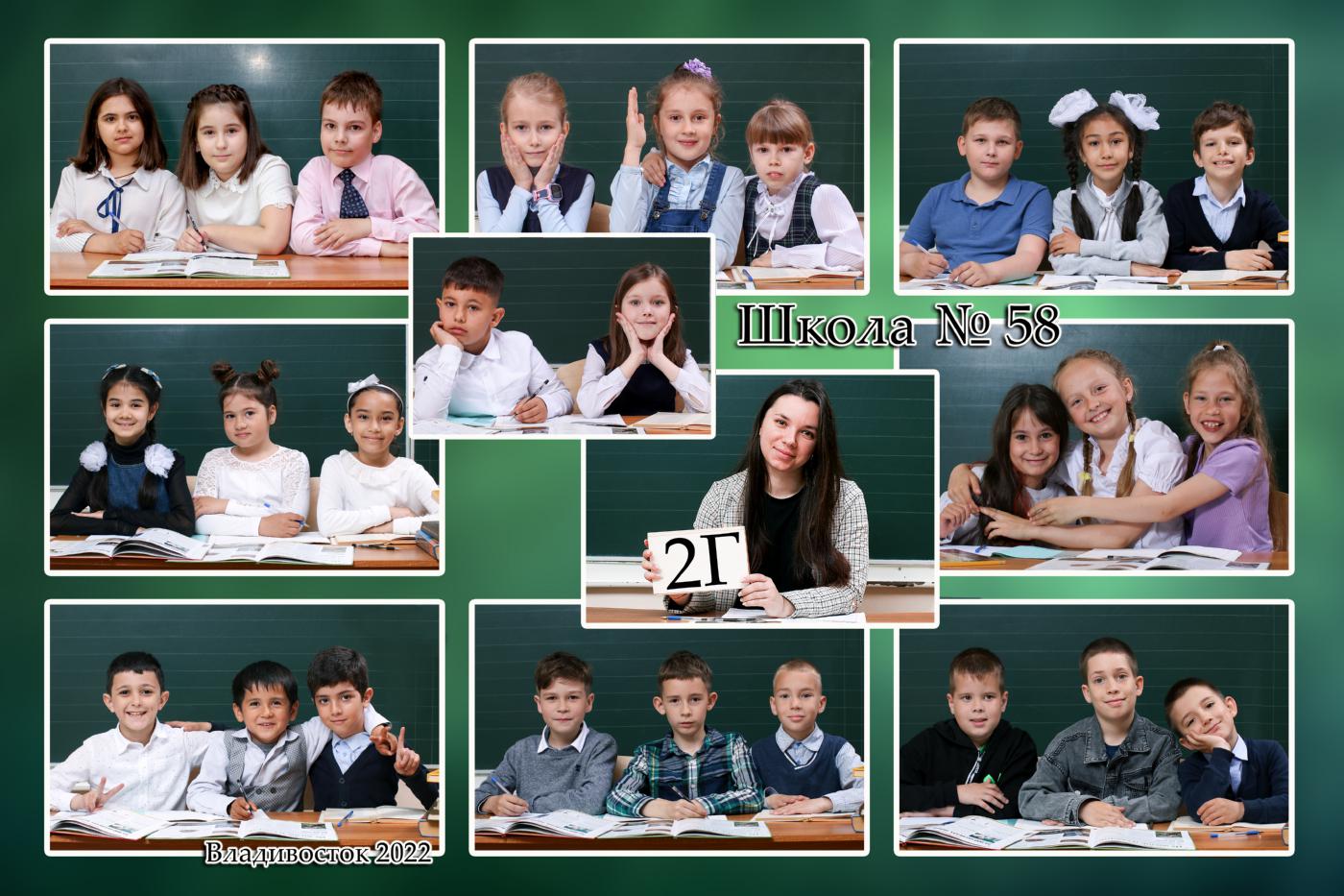 Школьные фотосессии 2