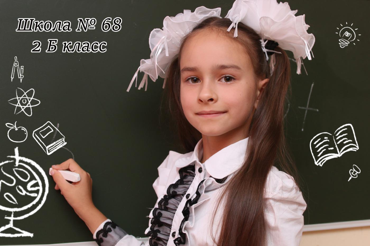 Школьные фотосессии 1