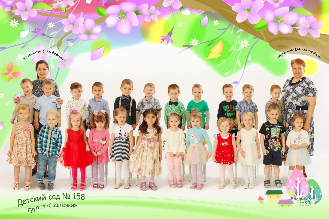 Общие фотографии 1