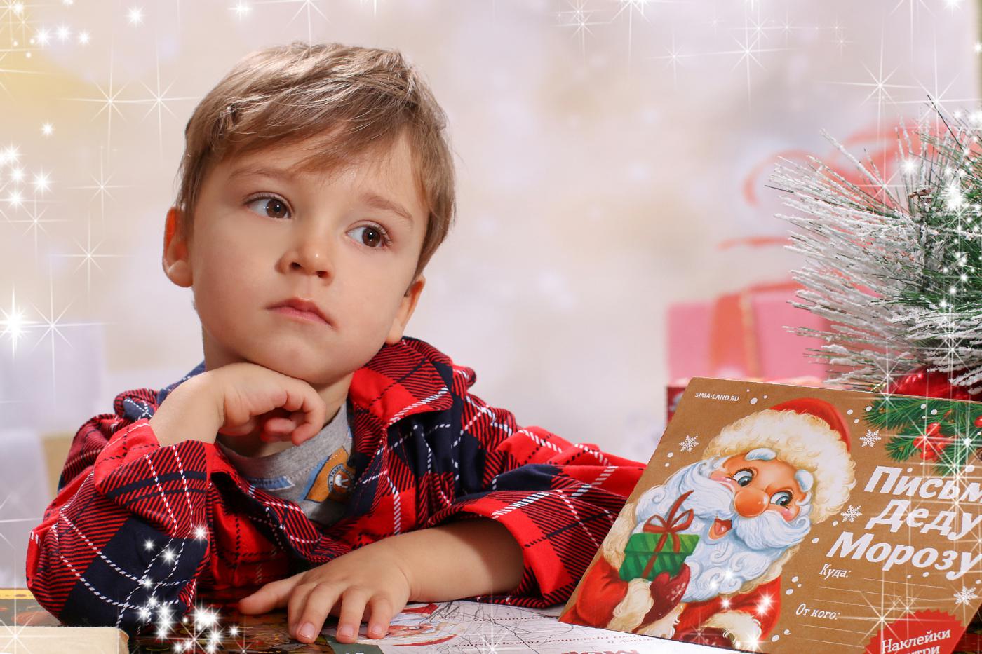 Зимняя сказка 2