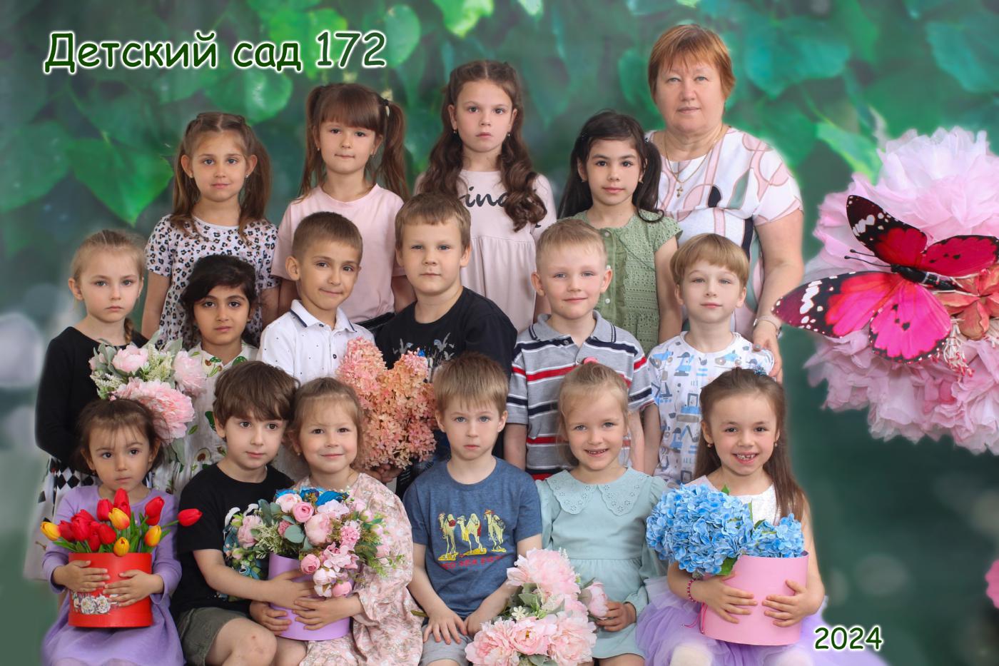 Общие фотографии 3